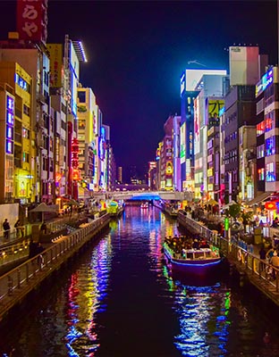 Japan 4
