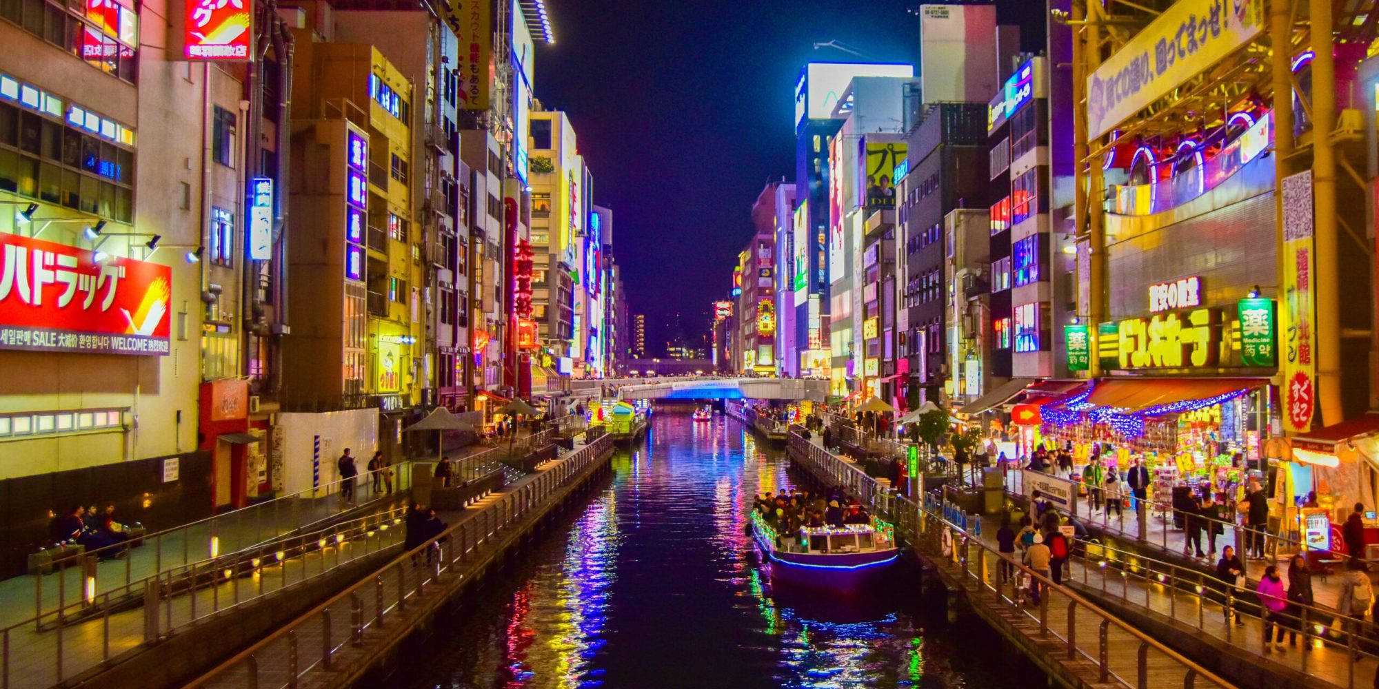 Japan 4-min